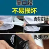 Película blanca y negra especializada para invernaderos, producida por el fabricante original, engrosada, antienvejecimiento, reflectante y a prueba de sol, específicamente para la agricultura