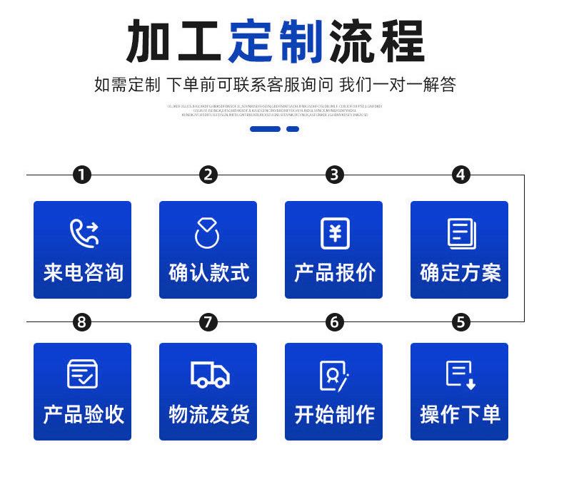 详情_04.jpg