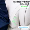 Juego de Almohadas de Coche de Verano: Soporte para Cuello y Cintura, Universal para Hombres y Mujeres, Reposacabezas y Soporte Lumbar Transpirables, Color Sólido Simple