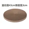 Tabla Rascadora para Gatos Redonda de Cartón Corrugado Núcleo de Repuesto, No Suelta Pelusa, Núcleo Duradero de Cartón Corrugado para Recipiente Rascador de Gatos, Venta al por Mayor desde el Fabricante