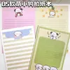 Cuaderno B5 Suave de Cachorro de Dibujos Animados Lindo Cuaderno de Estudio para Estudiantes Libro de Extractos Bloc de Notas de Alto Valor Papelería