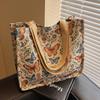 Bolsa de Compras Grande con Lazo para Mujer 2026 Nuevo Estilo Bolso de Hombro para Mujer Bolso Tote de Mano Versátil a la Moda para Mujer