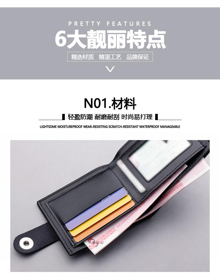 详情_14.jpg