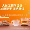 Juego de 2 Vasos de Vidrio con Patrón de Glaciar Japonés para Uso Doméstico, Vasos para Agua, Jugo, Cerveza, Pequeños Regalos por Debajo de 5 Yuan