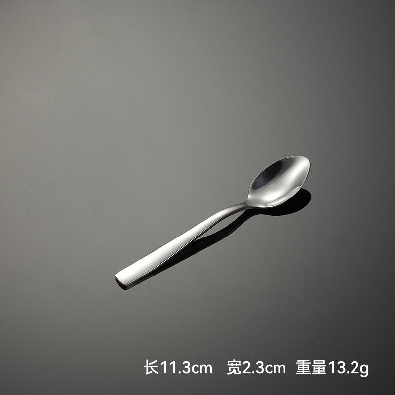 5尖勺.jpg