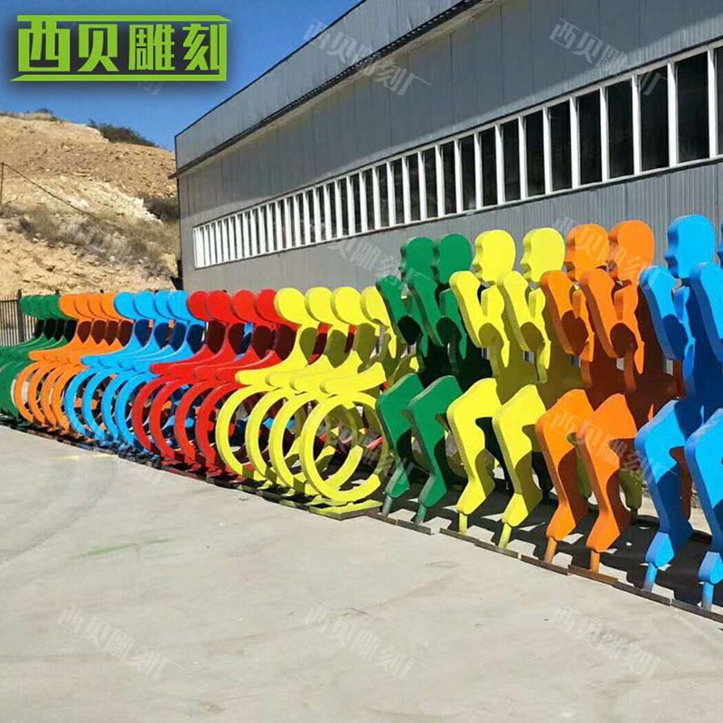 不锈钢运动雕塑产品图602