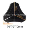 Protector de Esquina de Plástico para Embalaje Caja de Cartón Cubierta Protectora de Tres Lados Plástico Triangular Negro Anti-Colisión Protección de Muebles Esquina