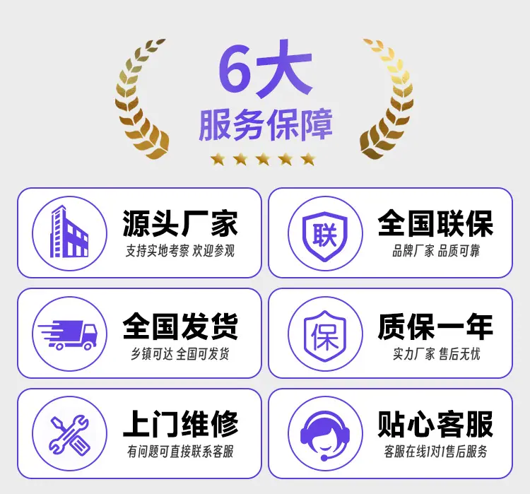 品牌背书_06
