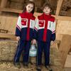 Jardim de Infância Outono e Inverno Plus Velvet Jaqueta Uniforme Escolar Crianças Rush Roupas Novo Chapéu Destacável Sportswear Terno para Alunos do Ensino Fundamental e Médio