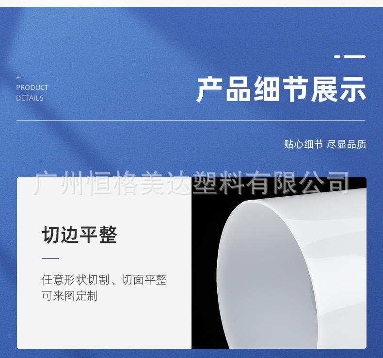 1987详情-2_10.png