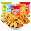 [Arroz crujiente de Zanthoxylum, pimienta, sal, rollo de papas fritas, círculo de papa crujiente] 15 g/paquete de snacks y ocio es una generación de cabello