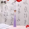 Borla de León Despertando Cinta de Poliéster con Cuentas Estilo Antiguo Marcapáginas Hanfu Accesorio para Bolsos DIY Colgante Venta Directa de Fábrica Al por Mayor