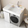 Gabinete de Lavandería para Balcón de Apartamento Pequeño con Máquina Integrada y Lavabo de Encimera, Gabinete de Lavadora de Tambor con Tabla de Lavar, Gabinete de Baño