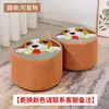 Taburete Pequeño para Uso en Casa, Taburete de Sofá de Tela, Taburete Perezoso para Cambiar Zapatos en la Sala de Estar, Banco Pequeño, Taburete Bajo, Taburete Bajo de Moda, Venta al por Mayor