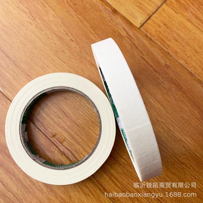 微信图片_20210713111628