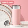 Botella de Agua Minimalista Personalizada de Alta Apariencia para Niñas, Termo Mini Compacto de Acero Inoxidable 316, Taza de Bolsillo Portátil