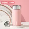 Mini Termo de Bolsillo Taza de Acero Inoxidable Grado Alimenticio 316 Portátil Compacto Vaso de Agua para Estudiantes Venta al por Mayor Dropshipping