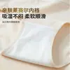 A veces ropa interior desechable para mujer lavable estéril empaque individual para viaje sin lavado shorts desechables diarios suministros para viaje de negocios
