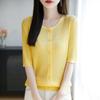 Cardigan de Tricô Gola Redonda Manga 3/4 Feminino Cor Lisa Trançada Tencel Lyocell Novo Verão 2025