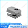 Accesorios para Varilla de Conduit de Aleación de Aluminio de Tercera Generación de 28 mm Conector de Tubo de Aluminio Perfil de Unión Banco de Trabajo