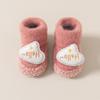 Calcetines Gruesos para Bebé Zapatos para Niños Pequeños Otoño e Invierno Antideslizantes Suela Suave Niños y Niñas Zapatos para Interiores Zapatos y Calcetines para el Piso para Niños Pequeños