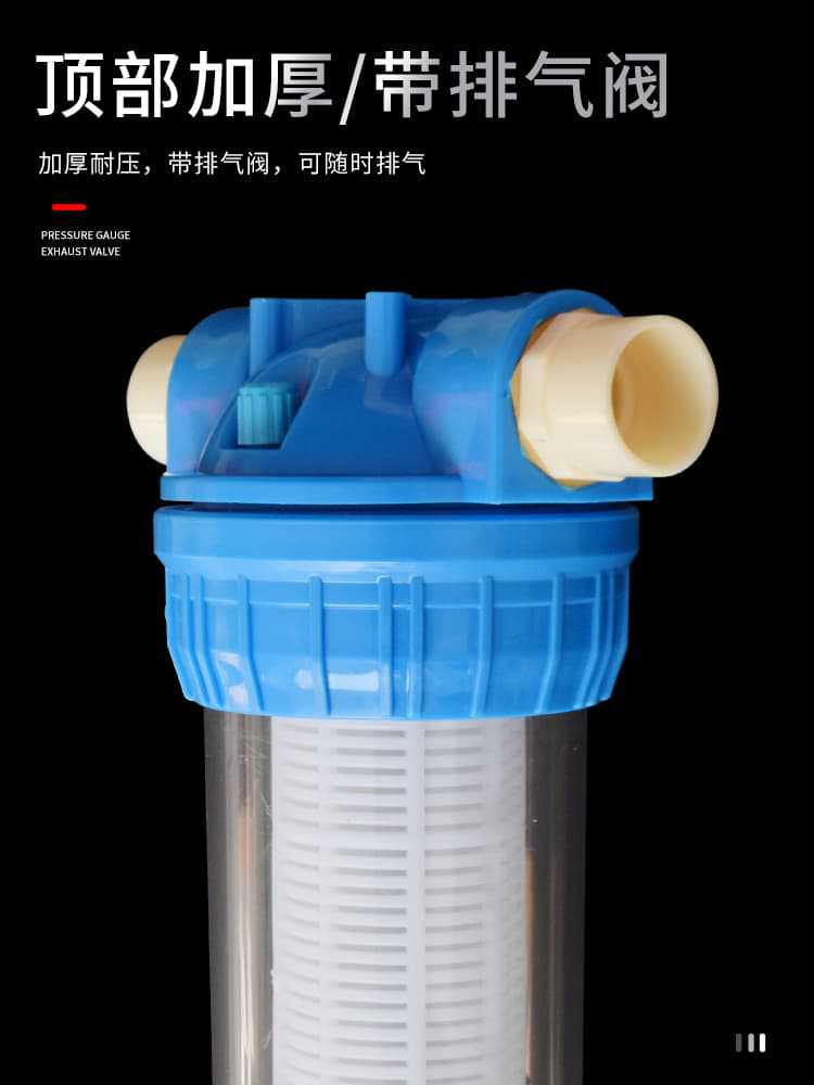 过滤器C详情页 (6).jpg