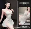 Lingerie Sexy Gato da Noite para Mulheres, Camisola com Tira de Renda Tentação, Roupa de Dormir Decote em V Profundo Desejo Puro, Camisola Transparente