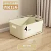 Caixa de Armazenamento Grande com Tampa na Cor Creme para Quarto, Caixa Organizadora para Lanches, Blocos de Montar, Brinquedos e Itens Diversos