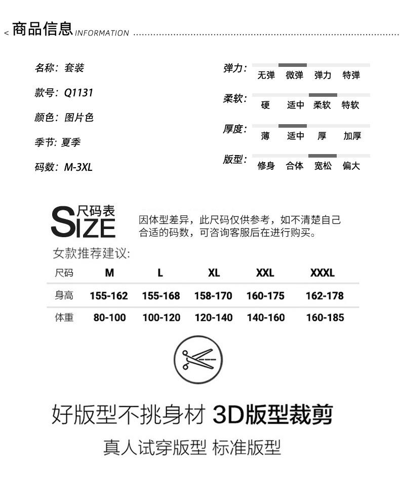 图_03.jpg