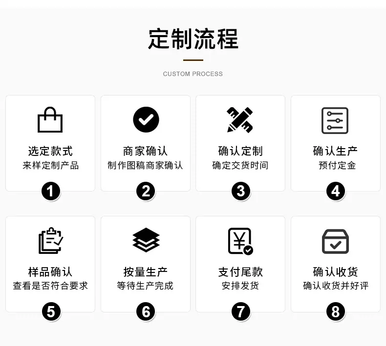佳影详情-(3)_16.jpg