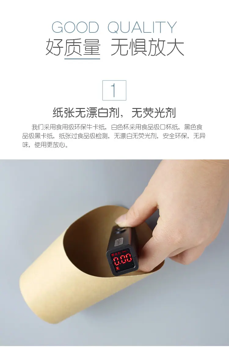 详情页_06.jpg