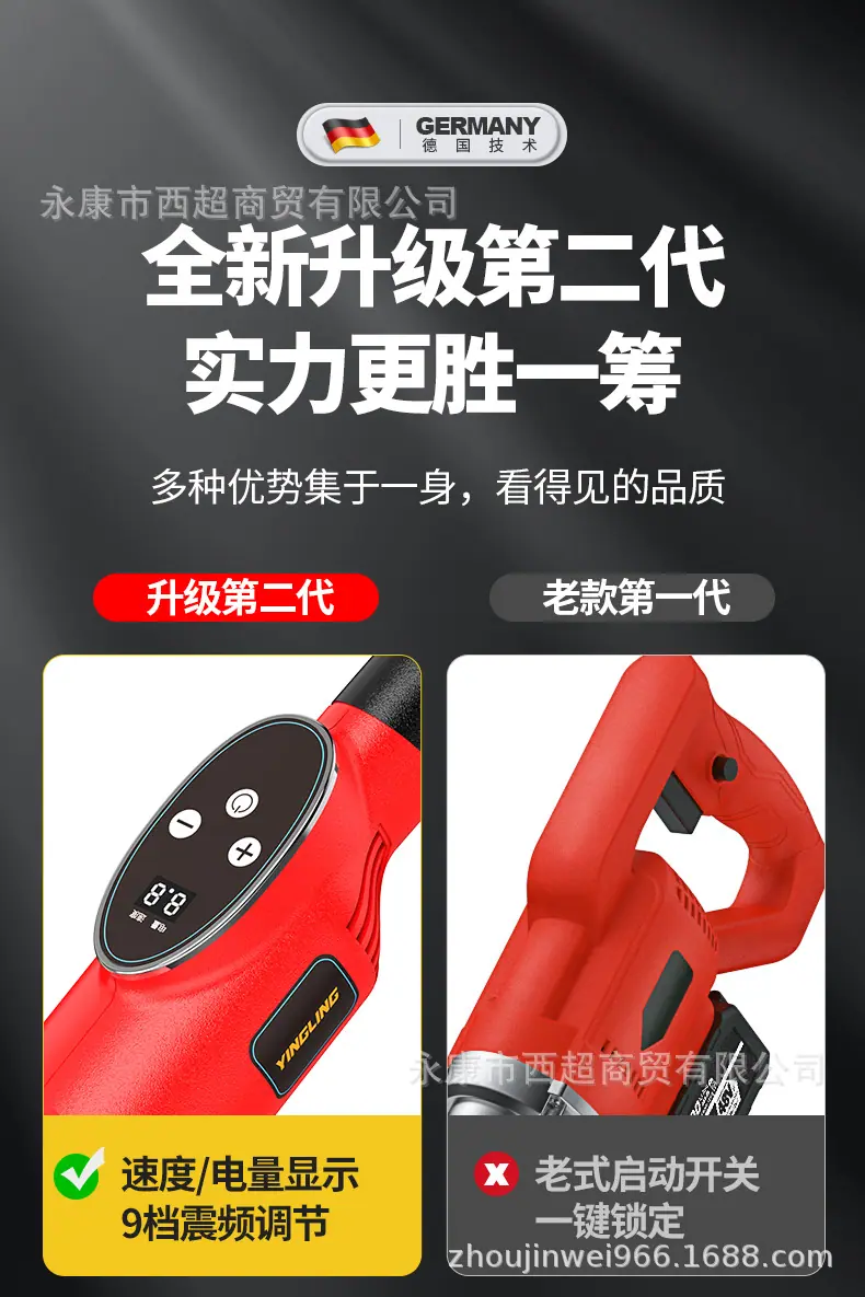 001振平尺_02.jpg