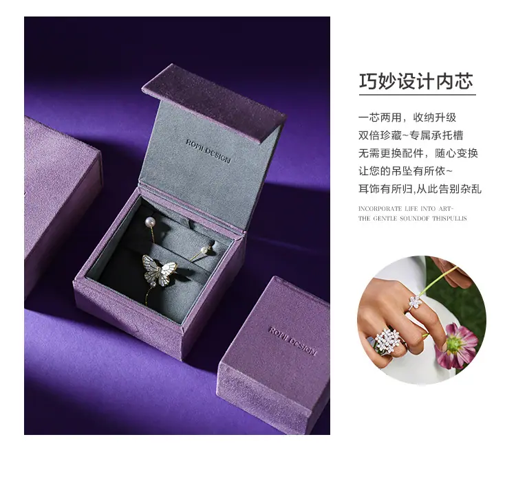 详情页-_18.jpg