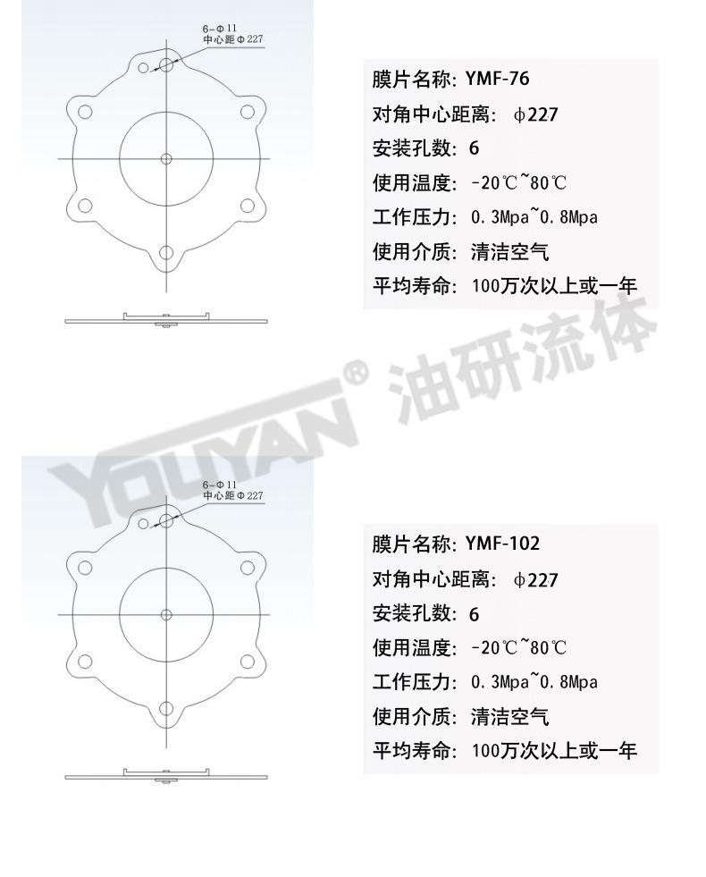 详情_16.jpg
