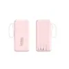 Batería Externa Mayorista Transfronteriza 20000mAh Viene con Cable para Carga Rápida Batería Externa Portátil Ultradelgada Regalo Logo Personalizado