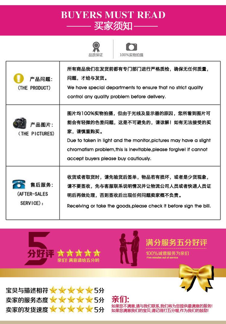 2862167552_1801014345