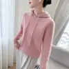 Sudadera con capucha casual versátil de cachemir para otoño e invierno, nueva, de manga larga, versátil, color liso, suéter base de lana suave