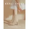 Botines de tacón alto grueso negros para mujer, botines sencillos de primavera y otoño, punta fina, botas calcetín de gamuza adelgazantes a media pantorrilla, botas para llevar sin medias, botas estilo Martin