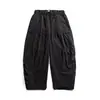 Nanxia Primavera/Verão Novo Calça de Trabalho de Perna Larga Estilo Japonês Fina Amassada Super Larga Calça Lanterna Casual Longa para Homens