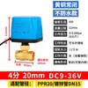 Válvula de Bola Eléctrica Bidireccional Normalmente Cerrada Normalmente Abierta Interruptor Solar Válvula de Agua Solenoide de Paso Directo Gran Flujo 220dc24V12