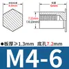 Stud de Rebite Sextavado Cego de Cobre BSOC-M2M2.5M4M5M6 Studs de Porca Rebite Peças Studs de Placa de Rebite