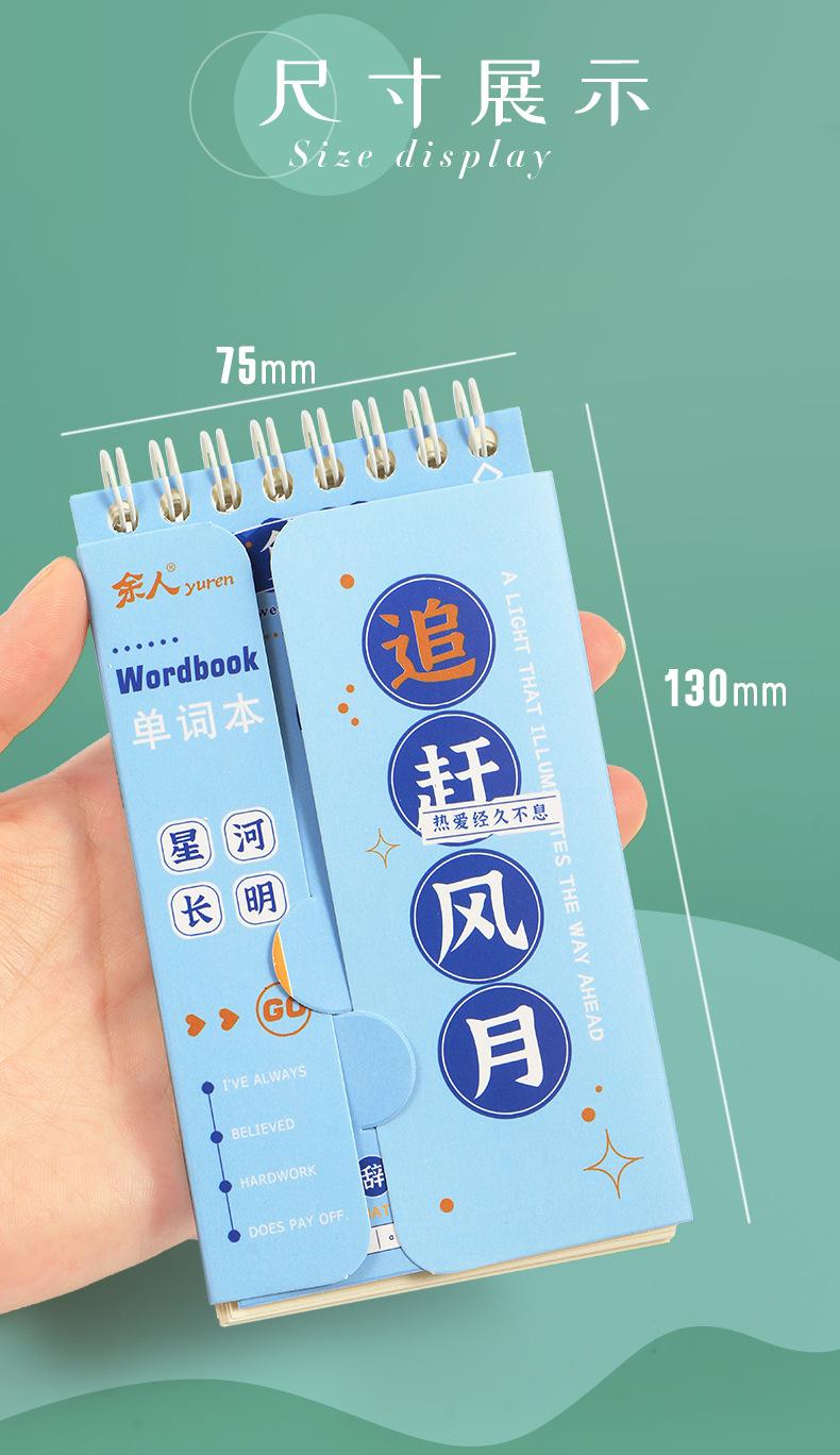 详情_13.jpg