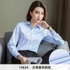 Camisa Blanca de Manga Corta para Mujer Profesional Verano 2024 Nueva Cuello en V Vestido de Viaje Overol Camisa Elegante de Manga Larga