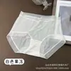 Falda Xiaolan E001 Seda Helada Ropa Interior Sin Marca Mujeres Cintura Media Sexy Encaje Suave Agradable a la Piel Alta Elasticidad Sin Marcas en las Caderas