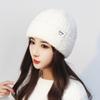 Novo chapéu de lã de inverno para meninas bonitas com rosto sorridente, chapéu de malha quente, estilo japonês de cor pura, circunferência de cabeça grande, chapéu de menina suave e frio