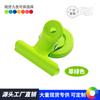 Imanes para Refrigerador, Clips Magnéticos, Clips Selladores, Clips Magnéticos Redondos Pintados, Notas de Mensaje, Pequeños Clips de Hierro, Al por Mayor en Stock