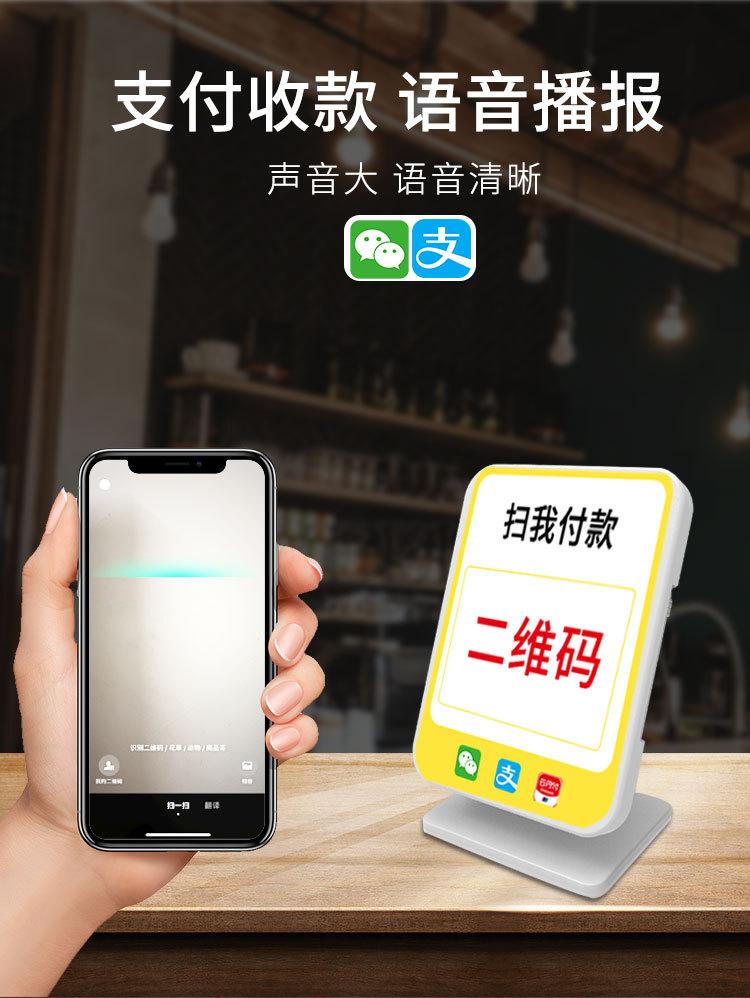 详情_09
