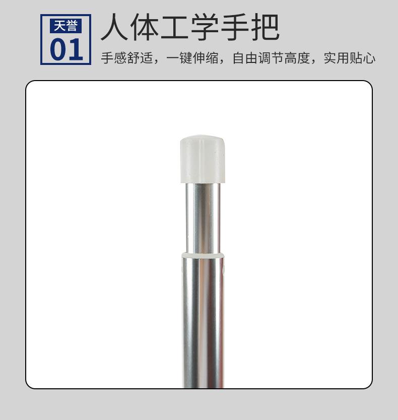 T826A-2_05.jpg