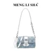 Bolso Pequeño Cuadrado de Hombro Cruzado de Moda con Logo en Relieve y Etiqueta Personalizada Nuevo de Fábrica Bolso de Mano Versátil para el Día a Día