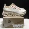 Tênis Esportivo de Corrida para Treinamento de Longa Distância Cloudsurfer Max Masculino e Feminino High-End Embalado Pt Transfronteiriço